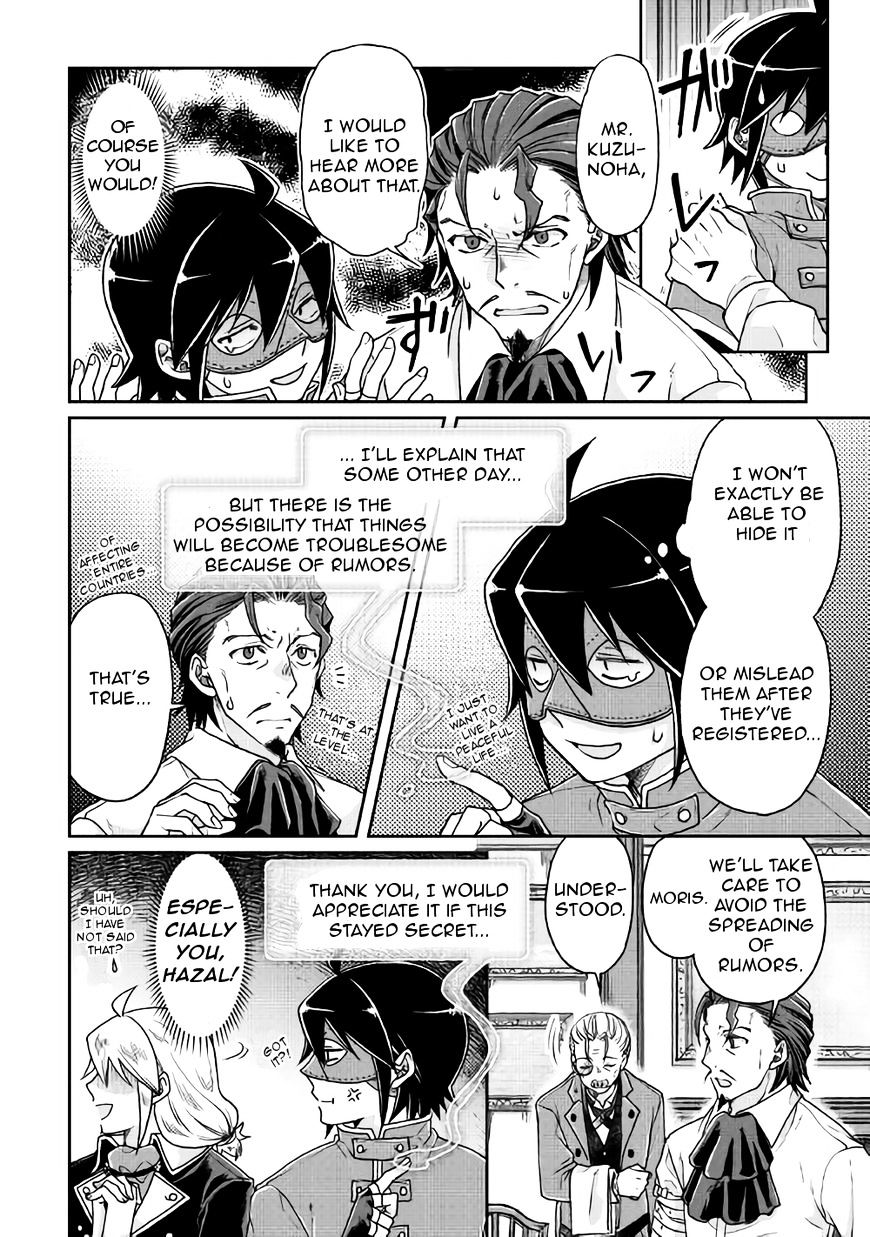 Tsukimichi: Moonlit Fantasy, Chapter 24 image 18